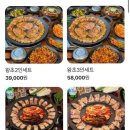 스시히비 이미지