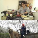 부자동네산다 이미지