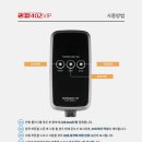 라파 코리아 이미지