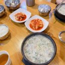 새토종왕순대 이미지