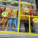 CU 선유도역점 이미지