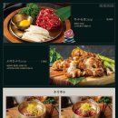 송정가든 - 남동구 성말로 16 | 송정가든