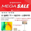 논현신도시