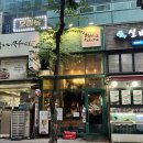 정자역 맛집: 펠리스산쵸 멕시칸 식당! 내돈내산 도스 화이타 솔직후기