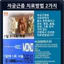 현대경희한의원 이미지