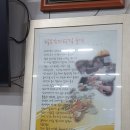 투썸플레이스전주백제로점 이미지