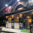 [전주] 삼천동 맛집 | 양념반 후라이드반 치킨 맛집 “비손” 내돈내산 솔직후기