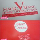 예스킨케어 이미지