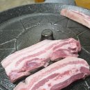 1983흑돼지오겹살무한리필