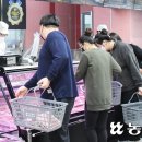 삽교공판장 농민신문