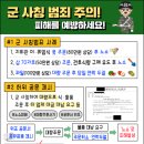 베스트365놀이터 이미지