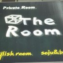 중구청 | 대전 대흥동 더룸 후기 중구청맛집 인정 대흥동룸술집 추천 핫플