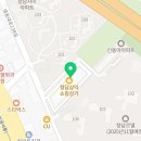 미앤미머리사랑 이미지