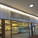 모토야수서점