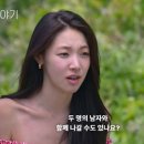 2통지내
