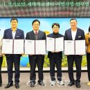 대산한의원 이미지