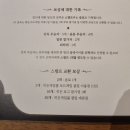 게임옥션 이미지