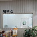 [경기광주] 시골칼국수손수제비 - 가성비 넘치는 초월읍칼국수맛집 추천 후기