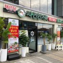 채선당제주화북점