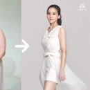 다나하루 이미지