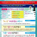 명문토탈샵