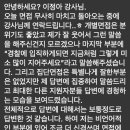 드림업에듀