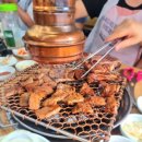 으리으리참숯왕갈비