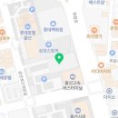 미밍코롯데울산