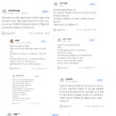 법률사무소연익