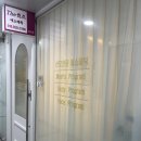 더퀸즈 | 육아 피로 싹 날린 김포 검단 산후마사지 | 더퀸즈 산후케어 후기
