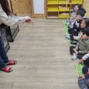 동탄푸른어린이집 이미지