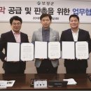 주식회사 연안 이미지