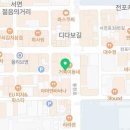 괴정성산간호학원