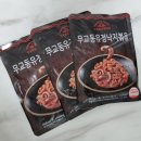 유정야식 이미지