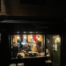 CU 종로삼청점 | [안국] 삼청동 닭꼬치 맛집 추천 - 다사리아 / 또또또또간집 (내돈내산 솔직후기)