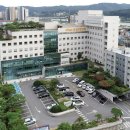 안동의료재단 이미지