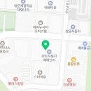 이마트24 안산초지점 이미지