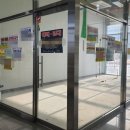 어진동_LH세종특별본부 이미지