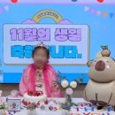 진영장등초병설유치원 이미지