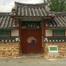 한훤당
