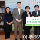초록치과의원 이미지