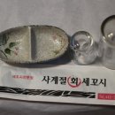 봉곡동378 이미지