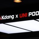수박당구장 이미지