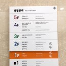 금호분소 이미지