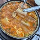 술이홀로(1) | [파주 맛집] 파주역 밥집 얼큰하고 깊은 국물이 예술인 '생고기 김치찌개' 솔직 후기! ✨