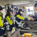 삼산119안전센터 이미지