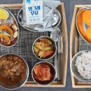 자황한방병원 이미지