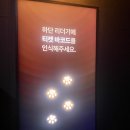 가자 go 티스토리