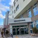 감일문화공원 이미지