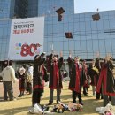 경북대로 이미지